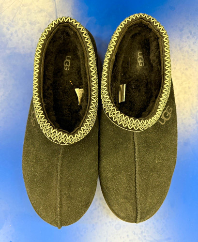 Ugg hausschuhe pantoffeln - hausschuhe,