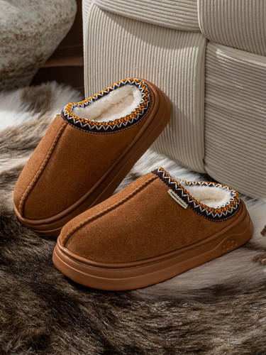 Warme winter hausschuhstiefel - warme, winter-hausschuhstiefel