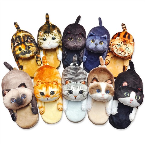 Lustige katzen hausschuhe - lustige,